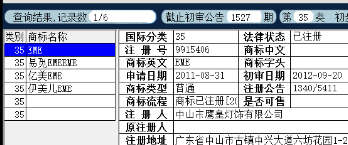 dd2.png