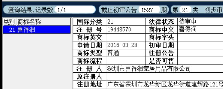 dd4.png