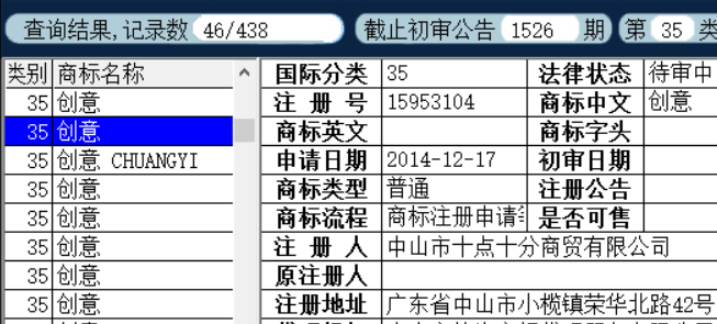 zs1.png