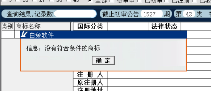 dd7.png