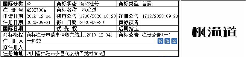 a222.png