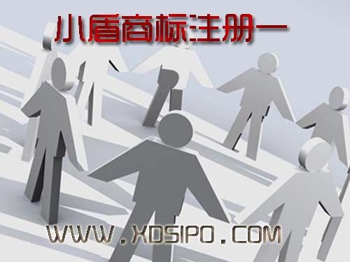 商標如何取名提高注冊成功率-小盾知識產權商標注冊一