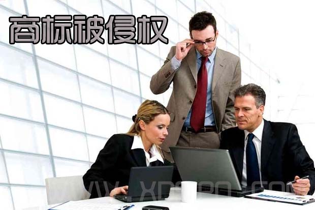商標被侵權,如何取證? 商標被侵權,如何取證?
