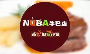 申請商標(biāo)不要“攀親戚”！