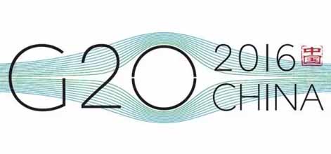 G20杭州峰會 中美元首會晤有了哪些知識產權共識 G20杭州峰會 中美元首會晤有了哪些知識產權共識
