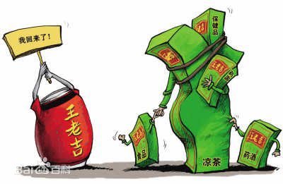 多事之秋,王老吉 加多寶二審之爭終于休 多事之秋,王老吉 加多寶二審之爭終于休