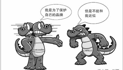 “鱷魚”圖形商標糾紛持續(xù)發(fā)酵 “鱷魚”圖形商標糾紛持續(xù)發(fā)酵