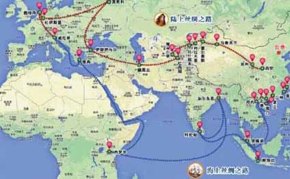 “一帶一路”數字文化工程項目 推開文化中國的一扇窗 “一帶一路”數字文化工程項目 推開文化中國的一扇窗