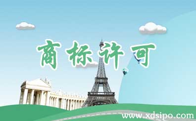商標使用許可到期后，被許可人銷售庫存商品是否構(gòu)成侵權(quán)