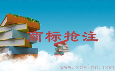 佳爾靈商標(biāo)被搶注后經(jīng)過十余年終回歸 佳爾靈商標(biāo)被搶注后經(jīng)過十余年終回歸