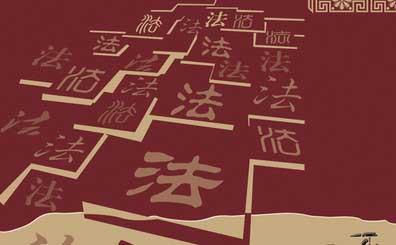 罪犯減刑的辦理條件,有發明專利可申請減刑嗎? 罪犯減刑的辦理條件,有發明專利可申請減刑嗎?