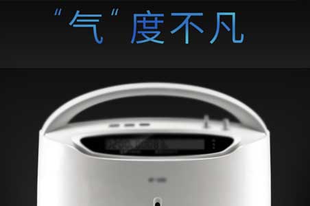 制氧機(jī),制氧劑商標(biāo)注冊選擇哪一類商標(biāo)分類? 制氧機(jī),制氧劑商標(biāo)注冊選擇哪一類商標(biāo)分類?