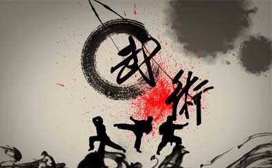 武術套路能否受著作權法保護? 武術套路能否受著作權法保護?