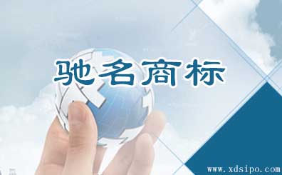 企業所擁有的哪些知識產權可以申報高新技術企業 企業所擁有的哪些知識產權可以申報高新技術企業