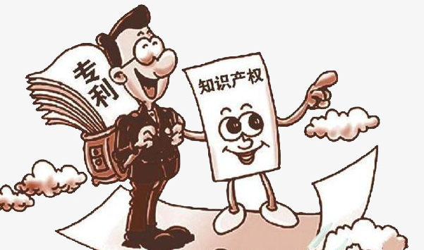 發明專利中提前公開是什么？