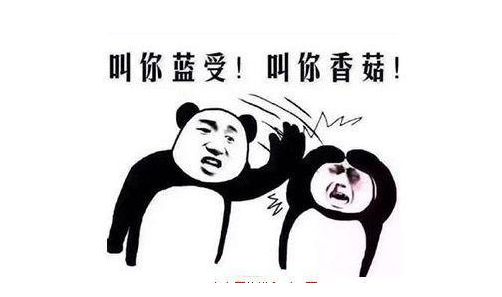 老字號商標(biāo)被瞄準(zhǔn) 商標(biāo)到期未續(xù)展遭搶注 老字號商標(biāo)被瞄準(zhǔn) 商標(biāo)到期未續(xù)展遭搶注