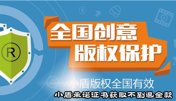 冒名侵權文字作品版權的特征有哪些呢？