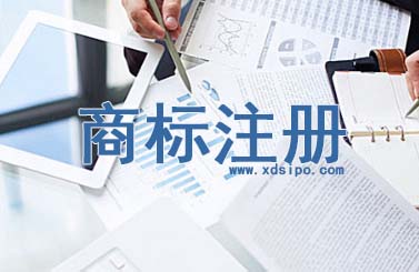 警惕商標(biāo)注冊(cè)巧換概念,商標(biāo)受理通知書和商標(biāo)注冊(cè)證書的不同 警惕商標(biāo)注冊(cè)巧換概念,商標(biāo)受理通知書和商標(biāo)注冊(cè)證書的不同