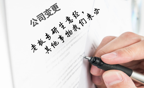 商標申請注冊中在先申請原則是什么意思？