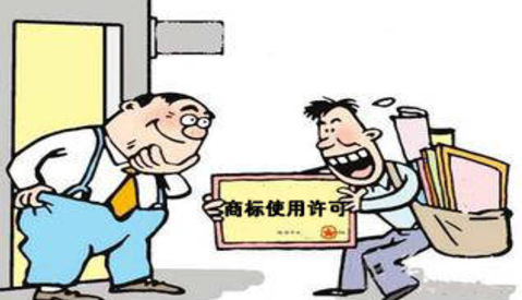 初審的商標是否可以轉讓?需要什么流程? 初審的商標是否可以轉讓?需要什么流程?