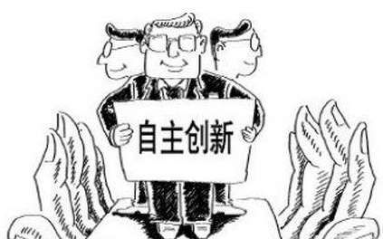 2017年山東省專利資金管理辦法:最高可獲100萬元獎勵 2017年山東省專利資金管理辦法:最高可獲100萬元獎勵