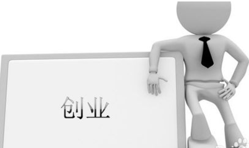 肉類腌臘制品申請(qǐng)商標(biāo)需哪些材料?選擇什么分類？