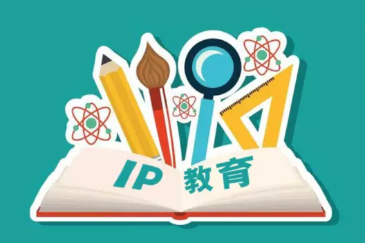 福安逸夫小學:讓知識產權成為必修課|中小學知識產權教育巡禮 福安逸夫小學:讓知識產權成為必修課|中小學知識產權教育巡禮