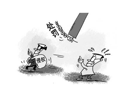淘寶公司被訴侵權 法院一審認定無責 淘寶公司被訴侵權 法院一審認定無責