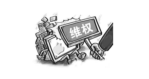 歷時7年 “功夫熊貓”商標爭奪見分曉 歷時7年 “功夫熊貓”商標爭奪見分曉