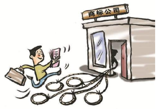 【案例 違法商標代理行為案例】 “有人出80萬買你的注冊商標” 【案例 違法商標代理行為案例】 “有人出80萬買你的注冊商標”