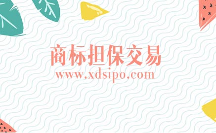 小盾知識產權互聯網模式下的全國商標注冊 小盾知識產權互聯網模式下的全國商標注冊