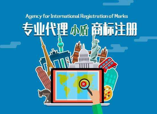 商標注冊后，如何正確規范使用商標？