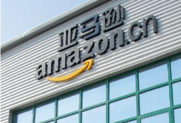 做Amazon/速賣通,是要到當(dāng)?shù)貒?cè)商標(biāo)嗎? 做Amazon/速賣通,是要到當(dāng)?shù)貒?cè)商標(biāo)嗎?