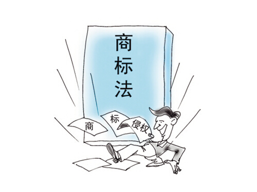 企業需要把商號注冊為商標嗎? 企業需要把商號注冊為商標嗎?