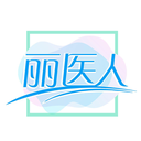 麗醫人
LYERON商標轉讓/購買