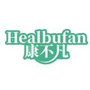 康不凡
HEALBUFAN商標轉讓出售