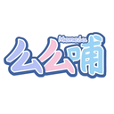 么么哺
MEMEBU商標轉讓/購買