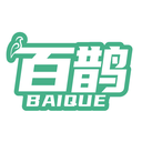 百鵲
BAIQUE商標轉讓/購買