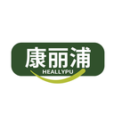 康麗浦
HEALLYPU商標轉讓/購買