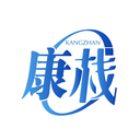 康棧
KANGZHAN商標轉讓/購買