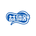 益體舒
YITISOFT商標轉讓/購買