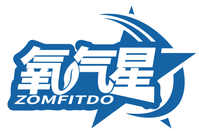 氧氣星 ZOMFITDO商標轉讓/購買