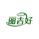 麗吉好
LIJIHAO商標轉讓/購買