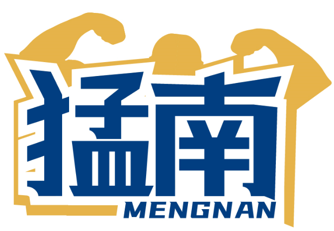 猛南MENGNAN商標轉讓/購買