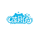 葆貝優
BOWBABYO商標轉讓出售