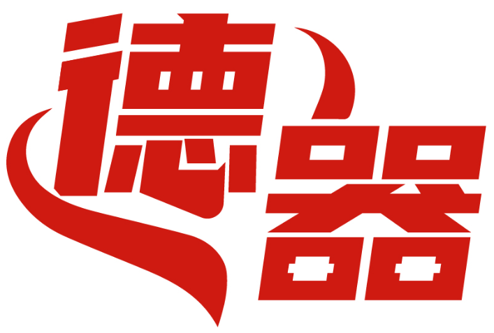 德器商標轉讓/購買