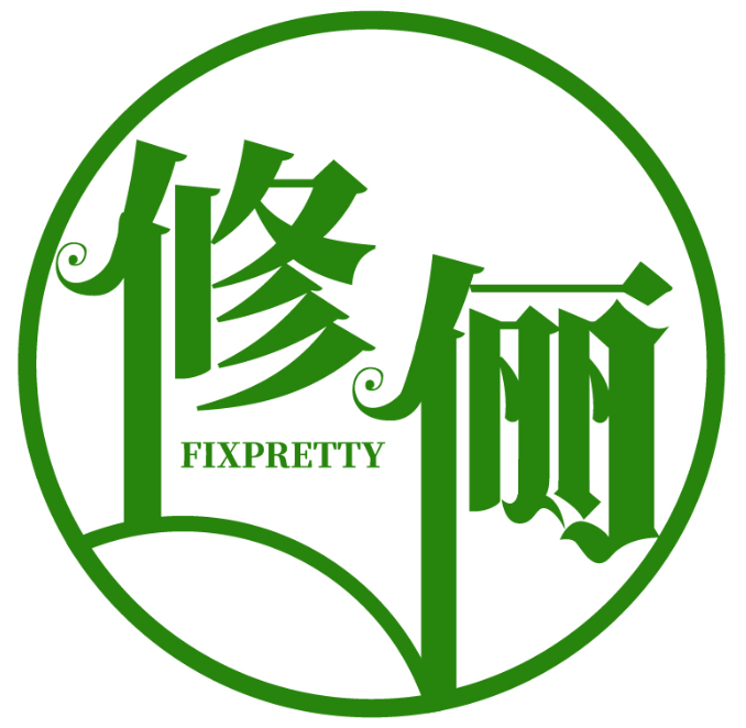修儷 FIXPRETTY商標轉讓/購買