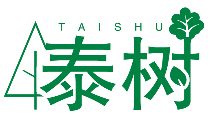 泰樹TAISHU商標轉讓/購買