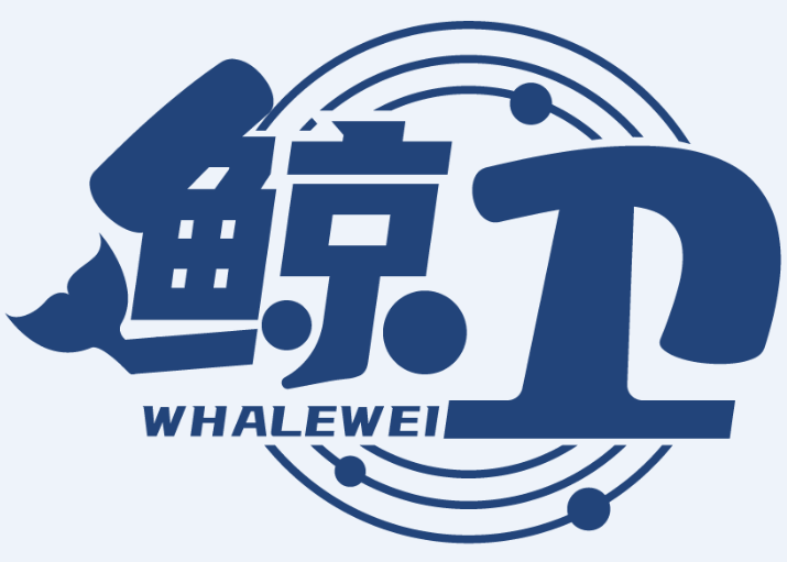 鯨衛(wèi) WHALEWEI商標(biāo)轉(zhuǎn)讓/購買