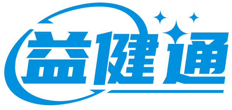 益健通商標轉讓/購買